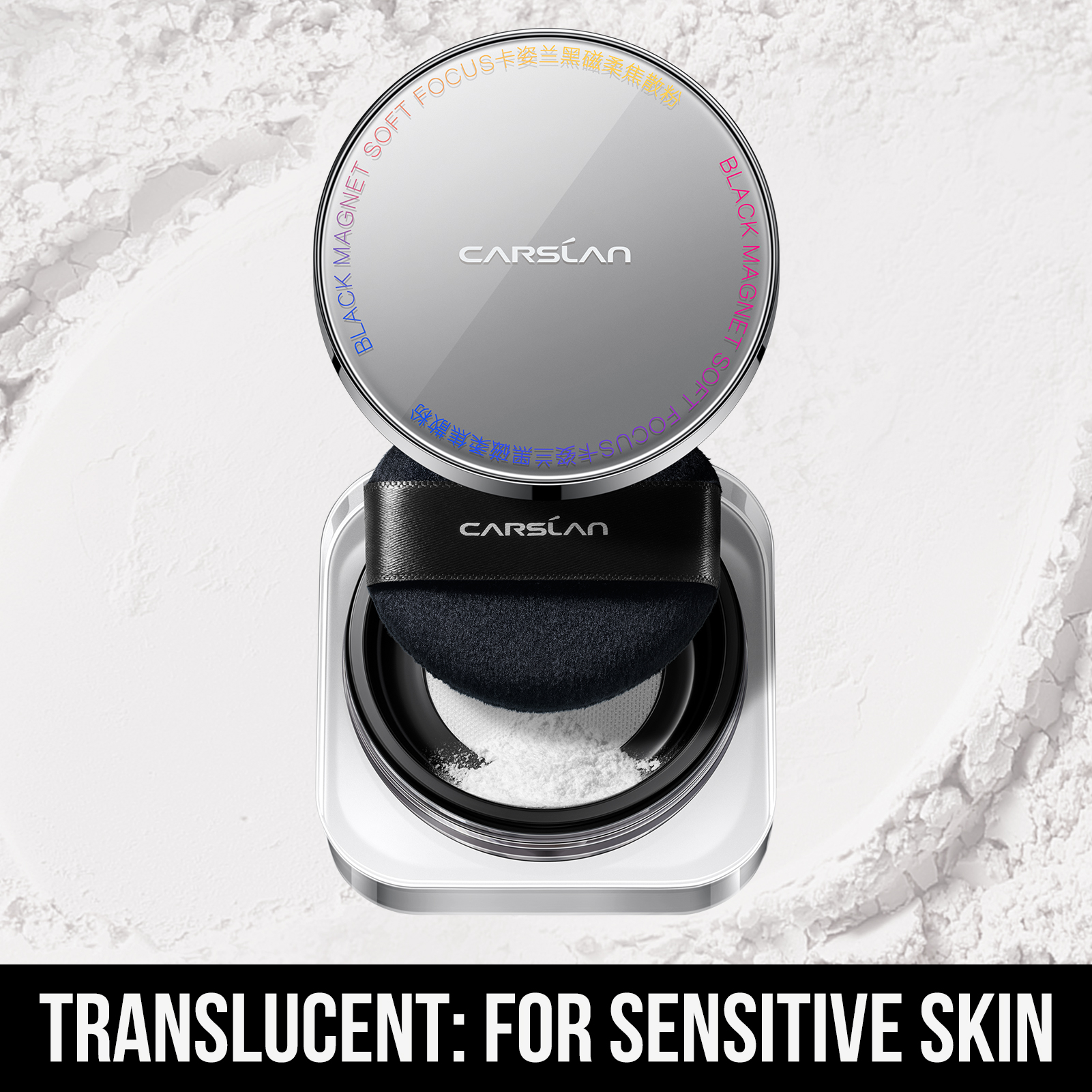 03 Translucent (For Sensitive Skin)